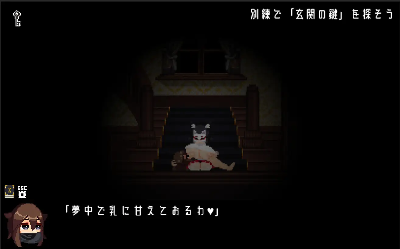 【DLsite/实时机翻/男主人公/无逆转/恐怖/乳交/反向奸/男性受/巨乳/爆乳】乳欲之馆 & 乳欲の館 【PC/社团名:凍えるレタスRJ01108281】-第5张图片-萌站 【DLsite/实时机翻/男主人公/无逆转/恐怖/乳交/反向奸/男性受/巨乳/爆乳】乳欲之馆 & 乳欲の館 【PC/社团名:凍えるレタスRJ01108281】-第5张图片-萌站