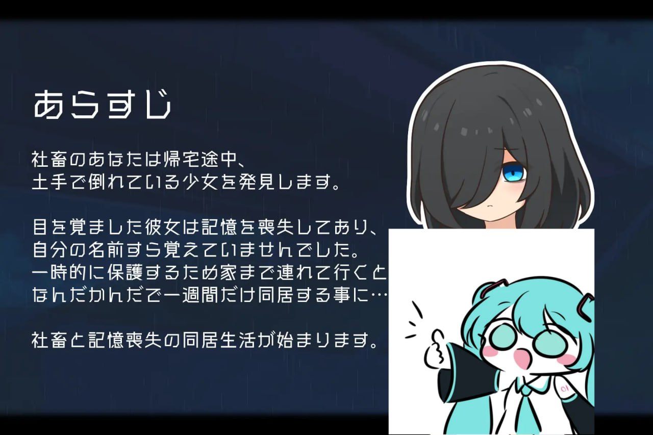【SLG/PC/APK/400MB百度】Little sister AI汉化版【2025年03月18日0点 发售】-第2张图片-萌站