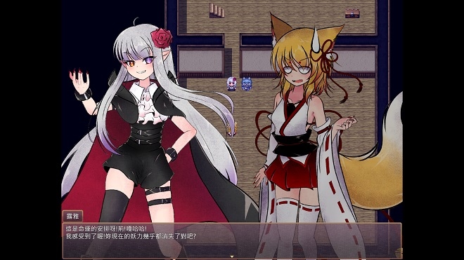 [PC汉化RPG]狐神封淫录 FoxGod_v1.2.0_Boki [4G]-第3张图片-萌站