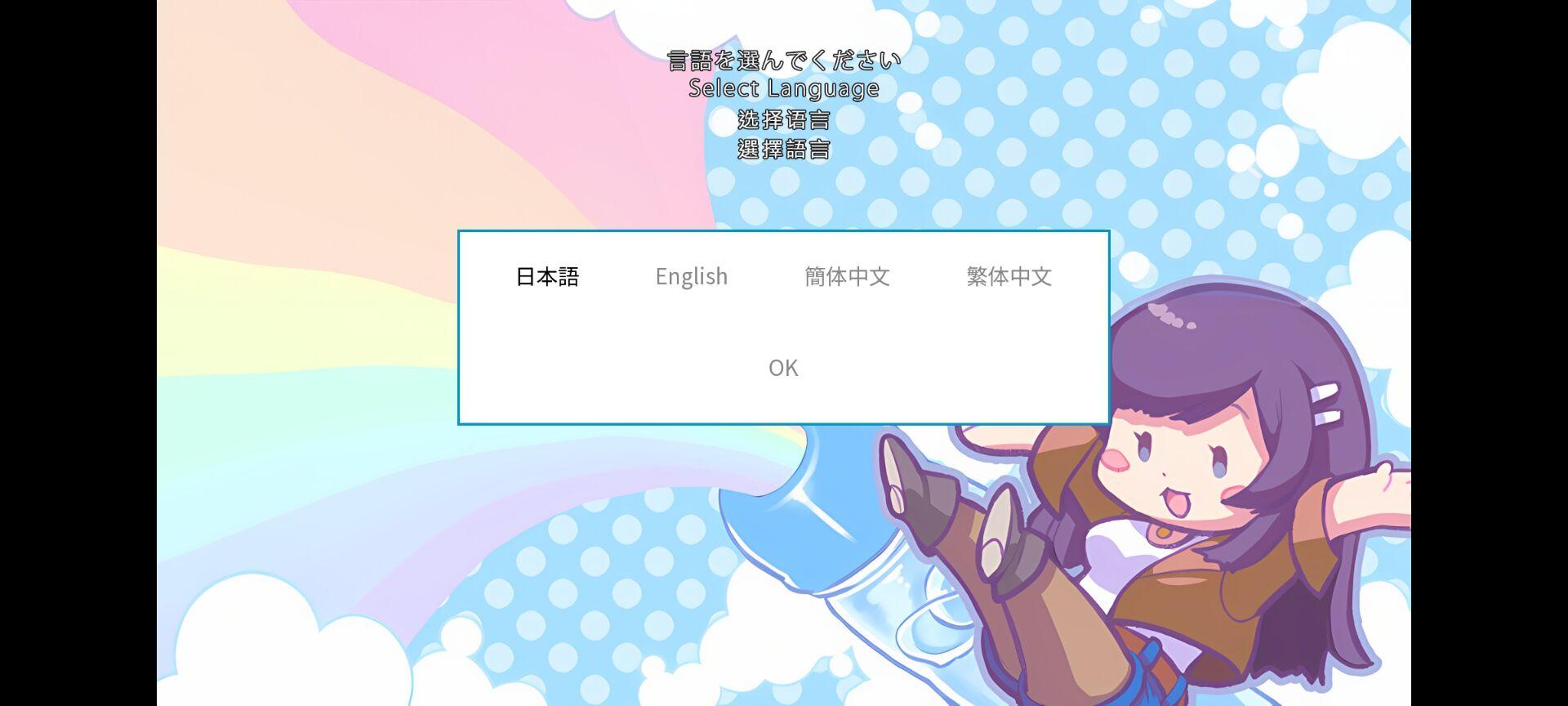 【大作/ADV/中文/PC/安卓】LingerieS ランジェリーズ 官方中文版 全CG 【6.3G新作全CV】【序号240】-第1张图片-萌站 【大作/ADV/中文/PC/安卓】LingerieS ランジェリーズ 官方中文版 全CG 【6.3G新作全CV】【序号240】-第1张图片-萌站