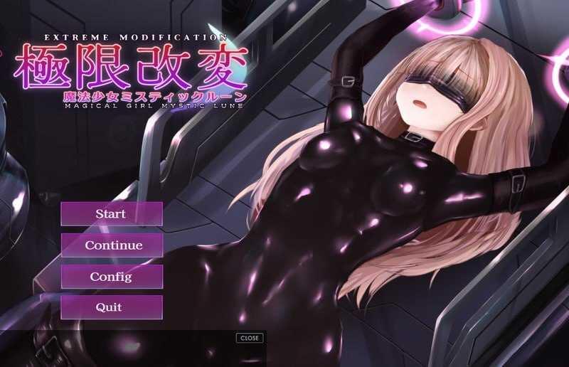【互动/SLG/中文/全动态】极限改造·魔法少女与神秘符文極限改変・魔法少女ミスティックルーン Ver.0.7.0β 官方中文版【300M更新】【序号243】-第2张图片-萌站 【互动/SLG/中文/全动态】极限改造·魔法少女与神秘符文極限改変・魔法少女ミスティックルーン Ver.0.7.0β 官方中文版【300M更新】【序号243】-第2张图片-萌站