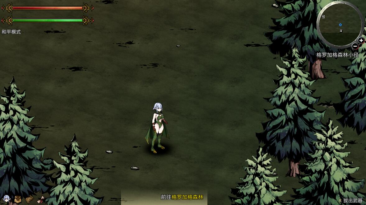 【生存/ACT/官中/全动态】H版饥荒 黑暗之地编年史：堕落精灵 Dark Land Chronicle The Fallen Elf V0.210 赞助者版本【1.53G】【序号245】-第2张图片-萌站