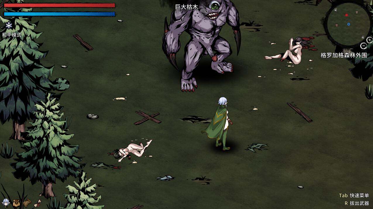 【生存/ACT/官中/全动态】H版饥荒 黑暗之地编年史：堕落精灵 Dark Land Chronicle The Fallen Elf V0.210 赞助者版本【1.53G】【序号245】-第8张图片-萌站