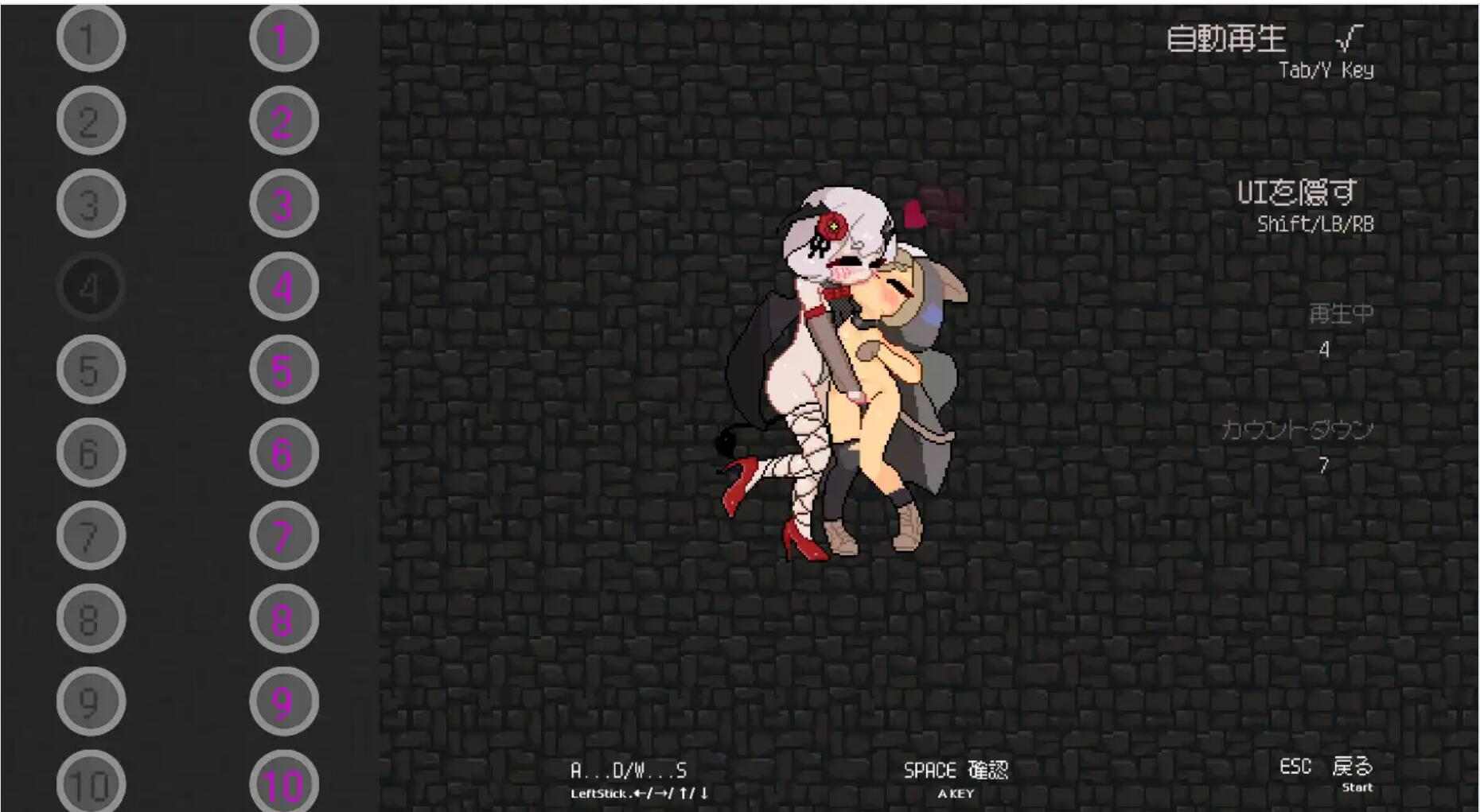 【ACT/更新/PC】 隐匿在欲望之城的异世界 欲望の城に隠された異世界 v1.0.7 官中版+存档【序号246】-第3张图片-萌站