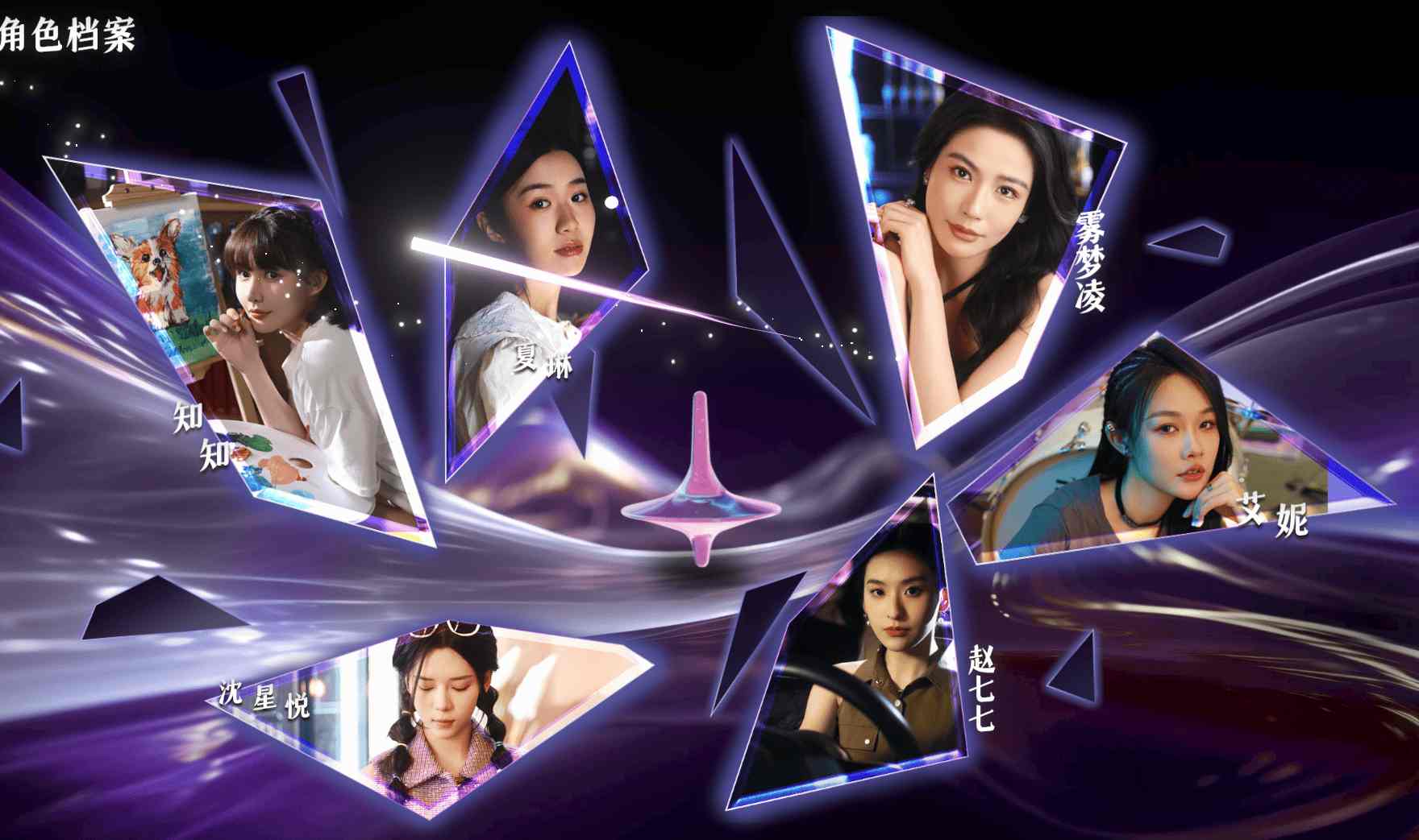 【大型/互动/SLG/中文/真人/全动态】《拜托！请你先告白》 官方中文版【23.9G中文配音新作】【序号250】