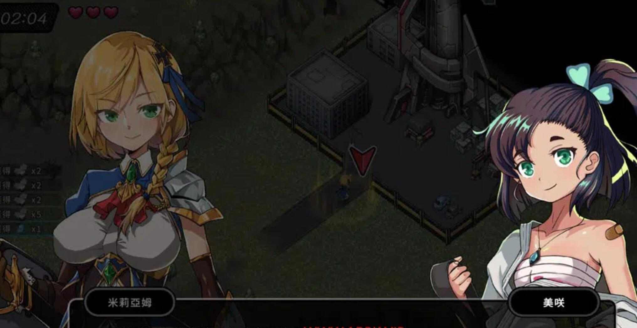 【大作/日式/ACT/中文/全动态】巨人的秘宝 The Giant’s Treasure Ver1.8 官方中文版【8.4G更新CV】【序号255】-第4张图片-萌站