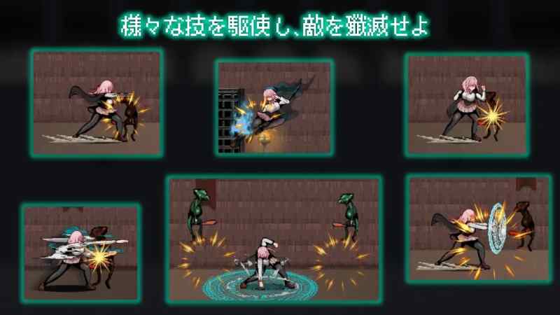 [ACT/生肉] 献祭竞技场 Arena of sacrifice [220m]-第3张图片-萌站