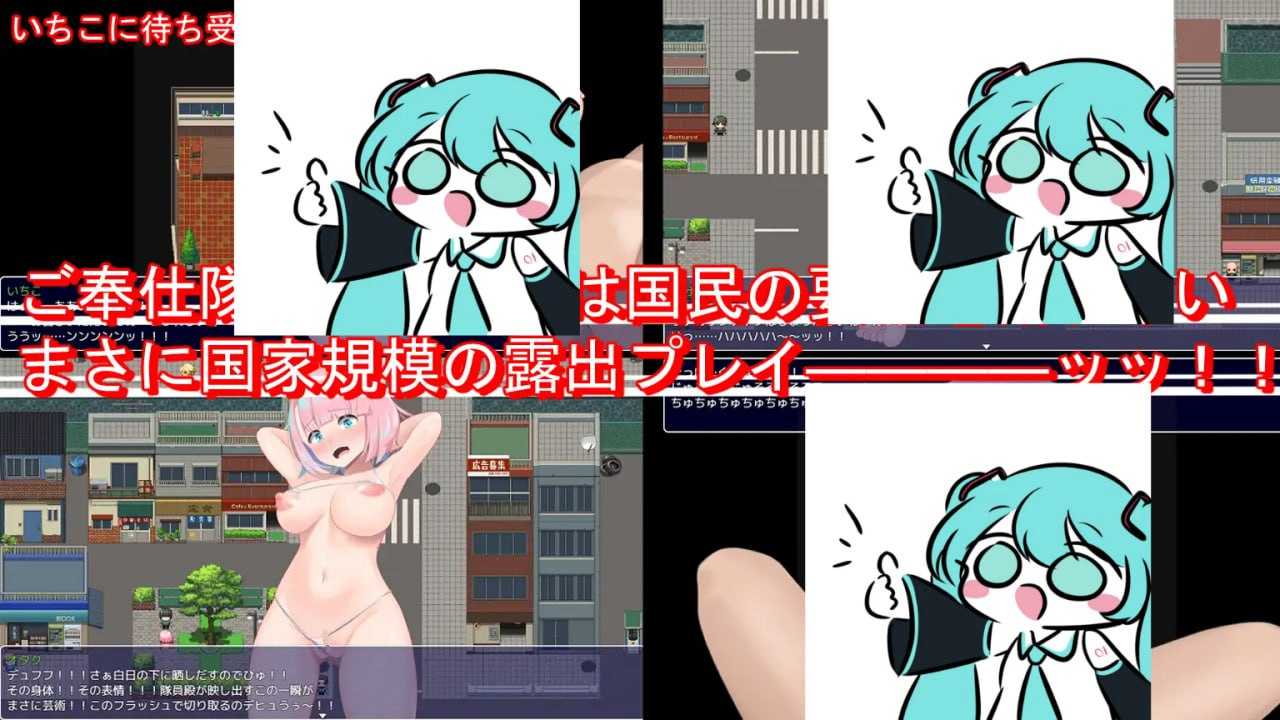 全裸露出！？裸体工作服务队 挂载AI汉化版+存档【2025年03月01日 发售】-第2张图片-萌站