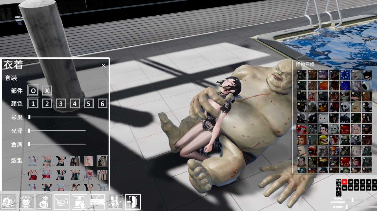 【PC/大型ACT/异种奸/全动态/无码/共13.3GB】百鬼夜行 剑姬无双v1.12.8【附带DLC&全回想】【官方中文】-第10张图片-萌站