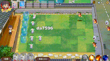 【PC/SLG/塔防/动态/无码】妖谈：百鬼夜行V2.5.2.004【附带DLC】【共3.5GB】【官方中文】-第2张图片-萌站