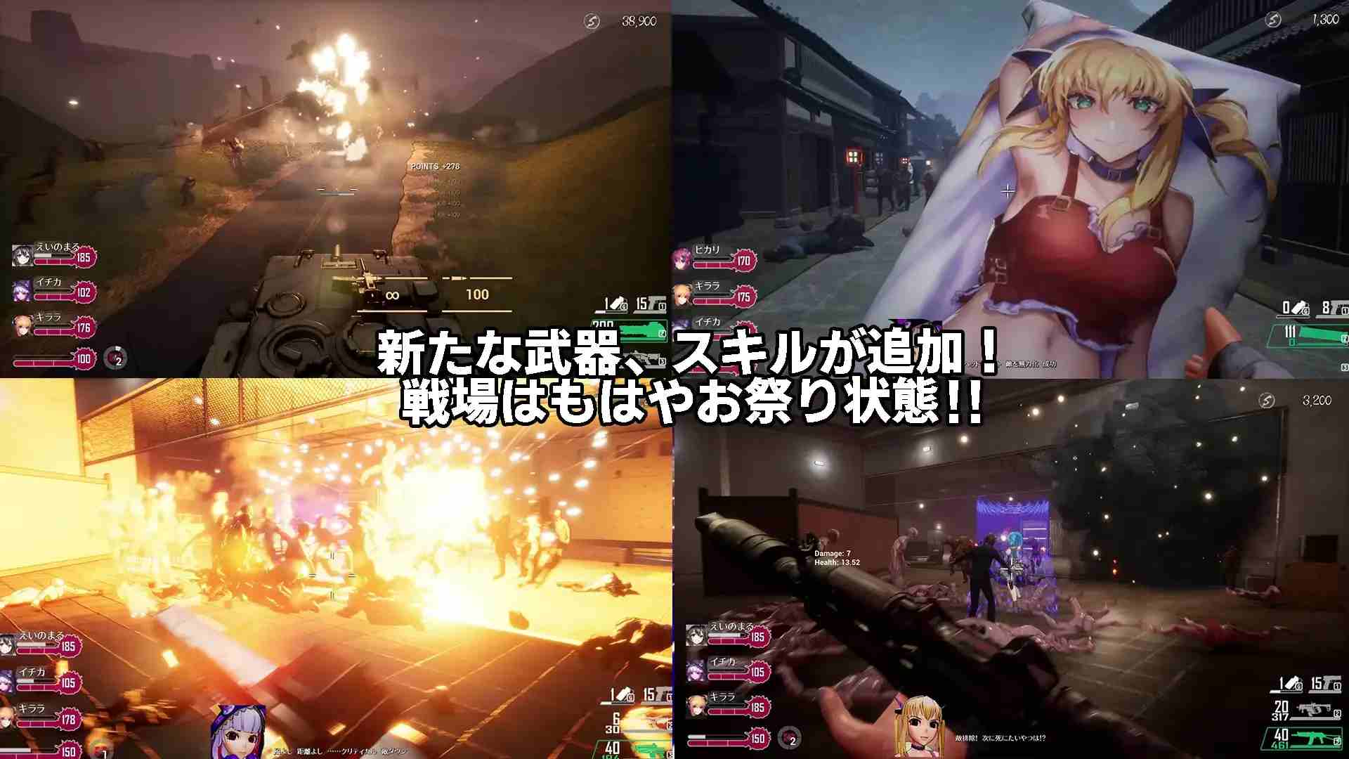 【ACT神作/3D/官中/步兵/末日NTR生存】死亡之种2:甜蜜之家 Seed of the Dead Sweet Home ver2.103R 官方豪华中文步兵版+魅力之歌DLC【21.2G/全CV/存档】-第7张图片-萌站 【ACT神作/3D/官中/步兵/末日NTR生存】死亡之种2:甜蜜之家 Seed of the Dead Sweet Home ver2.103R 官方豪华中文步兵版+魅力之歌DLC【21.2G/全CV/存档】-第7张图片-萌站