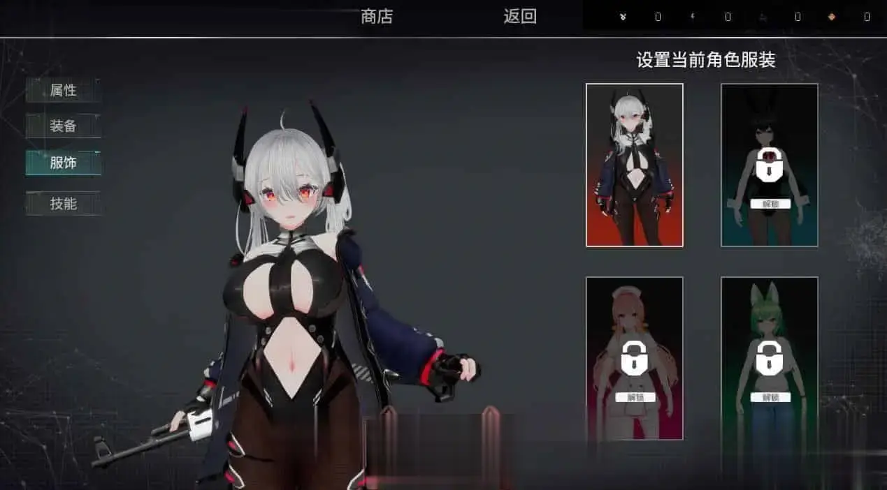 [3D射击] [MoeGame] GunSoul Girl 2 枪灵少女 2 V1.11b[21.1G]-第5张图片-萌站