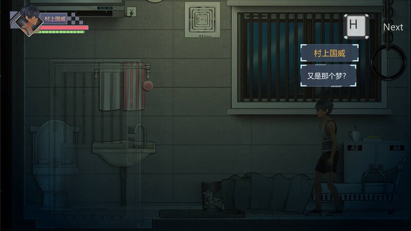 【PC/ACT/动态/解密】病毒僵尸转生【共736M】【官方中文】 -第2张图片-萌站