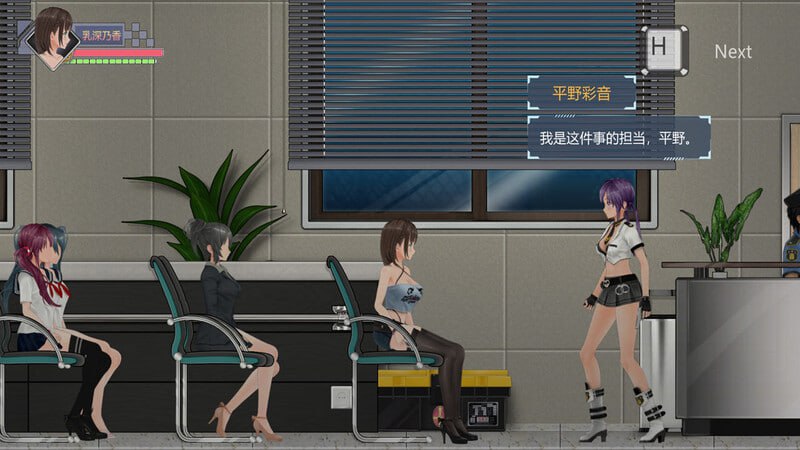 【PC/ACT/动态/解密】病毒僵尸转生【共736M】【官方中文】 -第4张图片-萌站