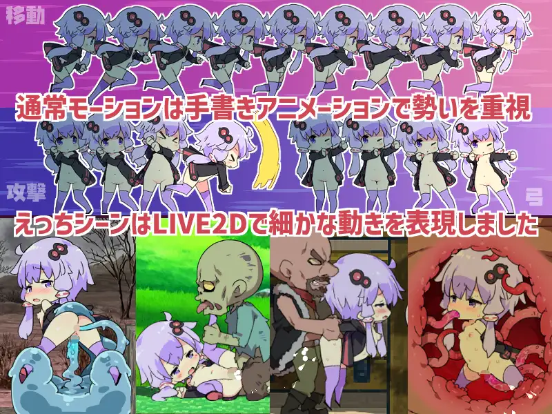 [ACTPC官中] H版我的世界 えちクラ～えっち&クラフト～ Ver1.32 + DLC + 步兵补丁 + 存档 [FM774M]-第4张图片-萌站