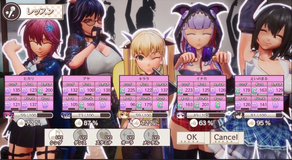 【FPS中文带DLC】死亡之种：甜蜜之家 V2.103R+DLC+去码R18补丁整合版+存档【20G全CV】-第9张图片-萌站