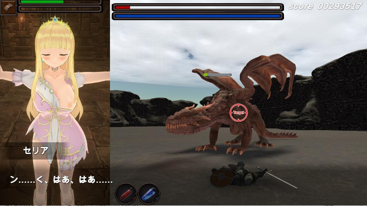 PC/[3D/ACT/有动画] 堕落的公主 HOURS -FALLEN PRINCESS--第3张图片-萌站