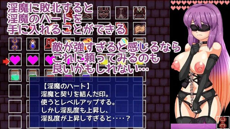 【PC/ACT/像素/动态/异种奸】圣白莲与淫魔魔城【共398M】【官方中文】-第2张图片-萌站