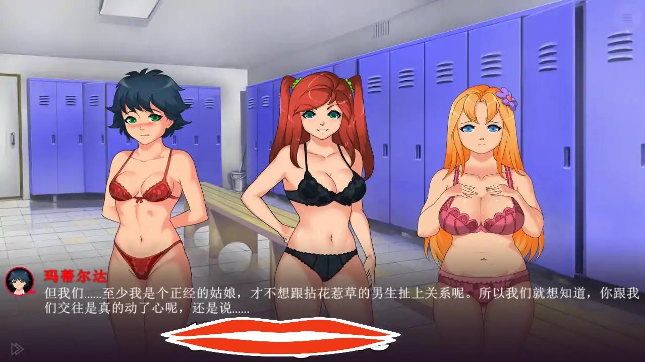 [中文动态2DADV] 甜蜜水果蛋糕：绅士俱乐部！Sweet F. Cake 官方中文步兵版+社保DLC 电脑2.2G￼￼-第1张图片-萌站