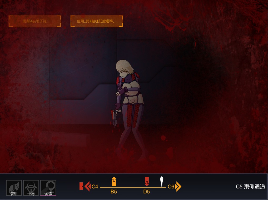 【动作ACT/探索解密/全动态】原始行星:終戰天使-豪华版 v1.30-黑暗瑪娜計畫 - STEAM官方中文版-第10张图片-萌站 【动作ACT/探索解密/全动态】原始行星:終戰天使-豪华版 v1.30-黑暗瑪娜計畫 - STEAM官方中文版-第10张图片-萌站