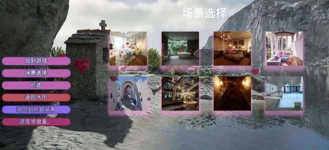 【3D互动中文带DLC】艾米莉亚的游戏室 V1.5 虚幻5官方中文版+全DLC【5G全CV】-第1张图片-萌站