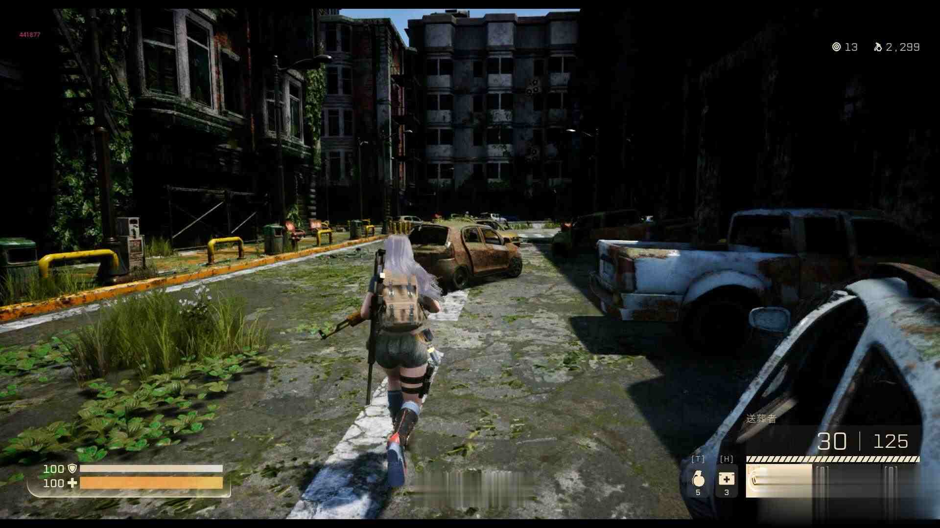 【FPS3D中文】末世少女Zombie Girl V11.26 官方中文硬盘版【20G】-第2张图片-萌站 【FPS3D中文】末世少女Zombie Girl V11.26 官方中文硬盘版【20G】-第2张图片-萌站