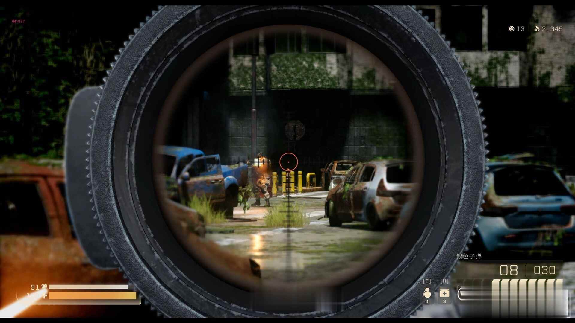 【FPS3D中文】末世少女Zombie Girl V11.26 官方中文硬盘版【20G】-第3张图片-萌站 【FPS3D中文】末世少女Zombie Girl V11.26 官方中文硬盘版【20G】-第3张图片-萌站