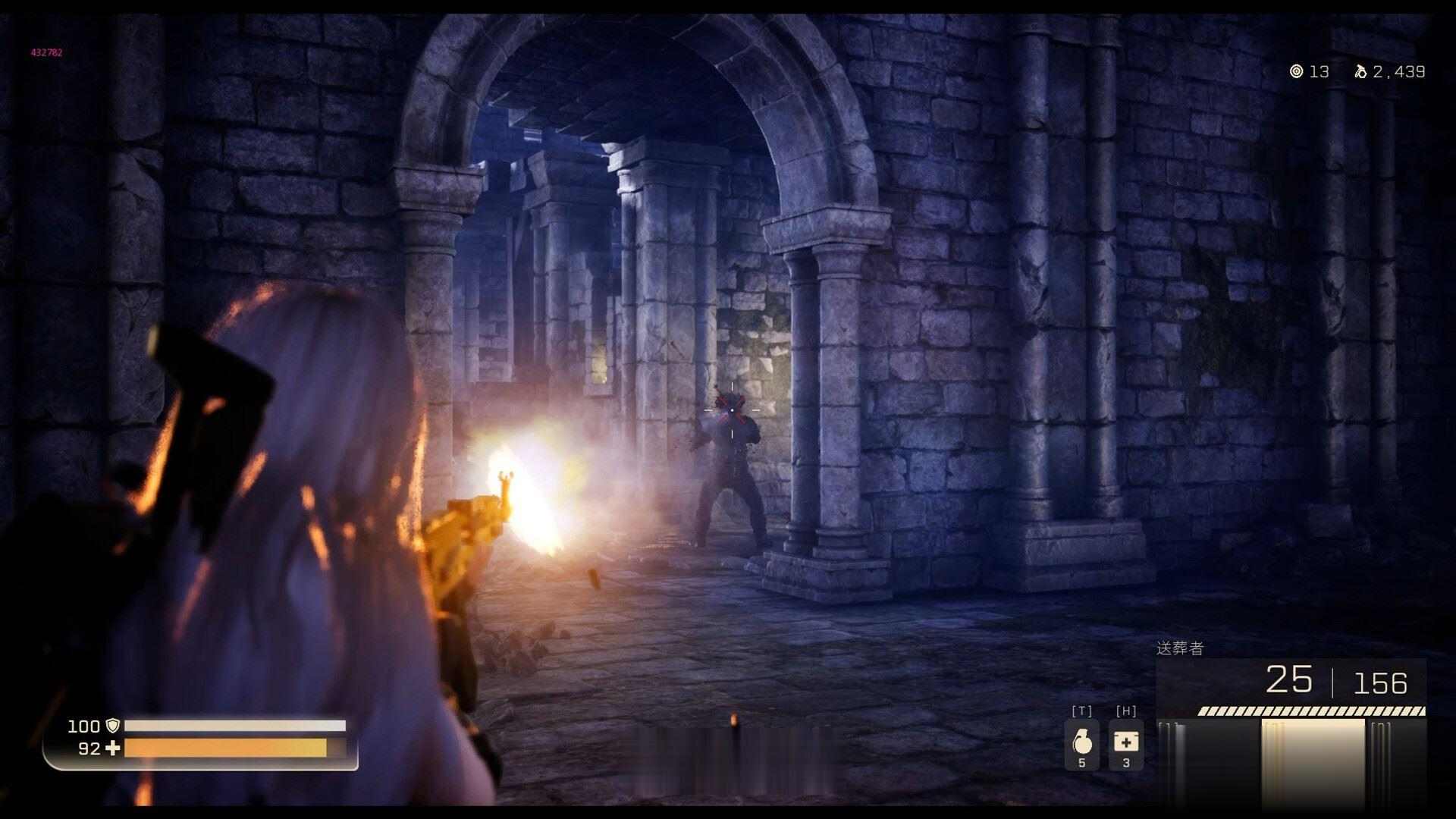 【FPS3D中文】末世少女Zombie Girl V11.26 官方中文硬盘版【20G】-第6张图片-萌站 【FPS3D中文】末世少女Zombie Girl V11.26 官方中文硬盘版【20G】-第6张图片-萌站