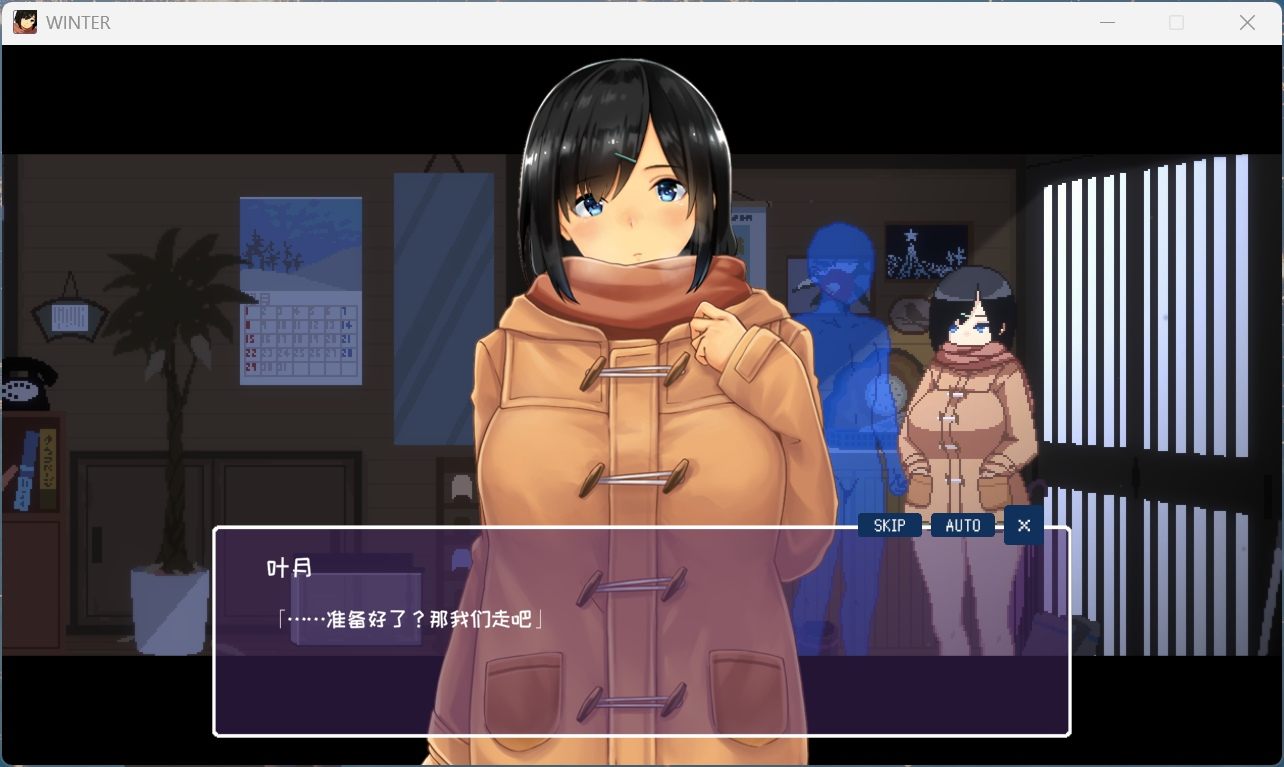 【精品像素SLG/中文/动态/全CV】Winter~乡间性活~官方中文步兵版+存档【新作/1.4G】-第6张图片-萌站