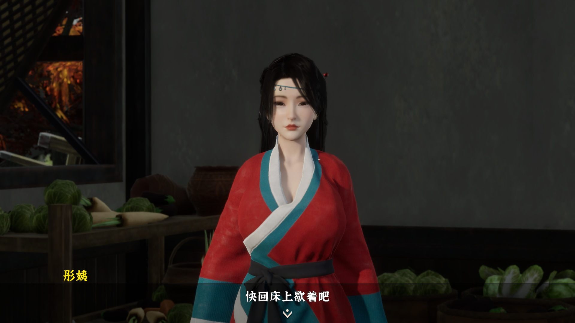 【3D互动SLG/中文/动态】极品采花郎 V1.3.1 官方中文步兵版【大更新/追加新人物/6.8G】
