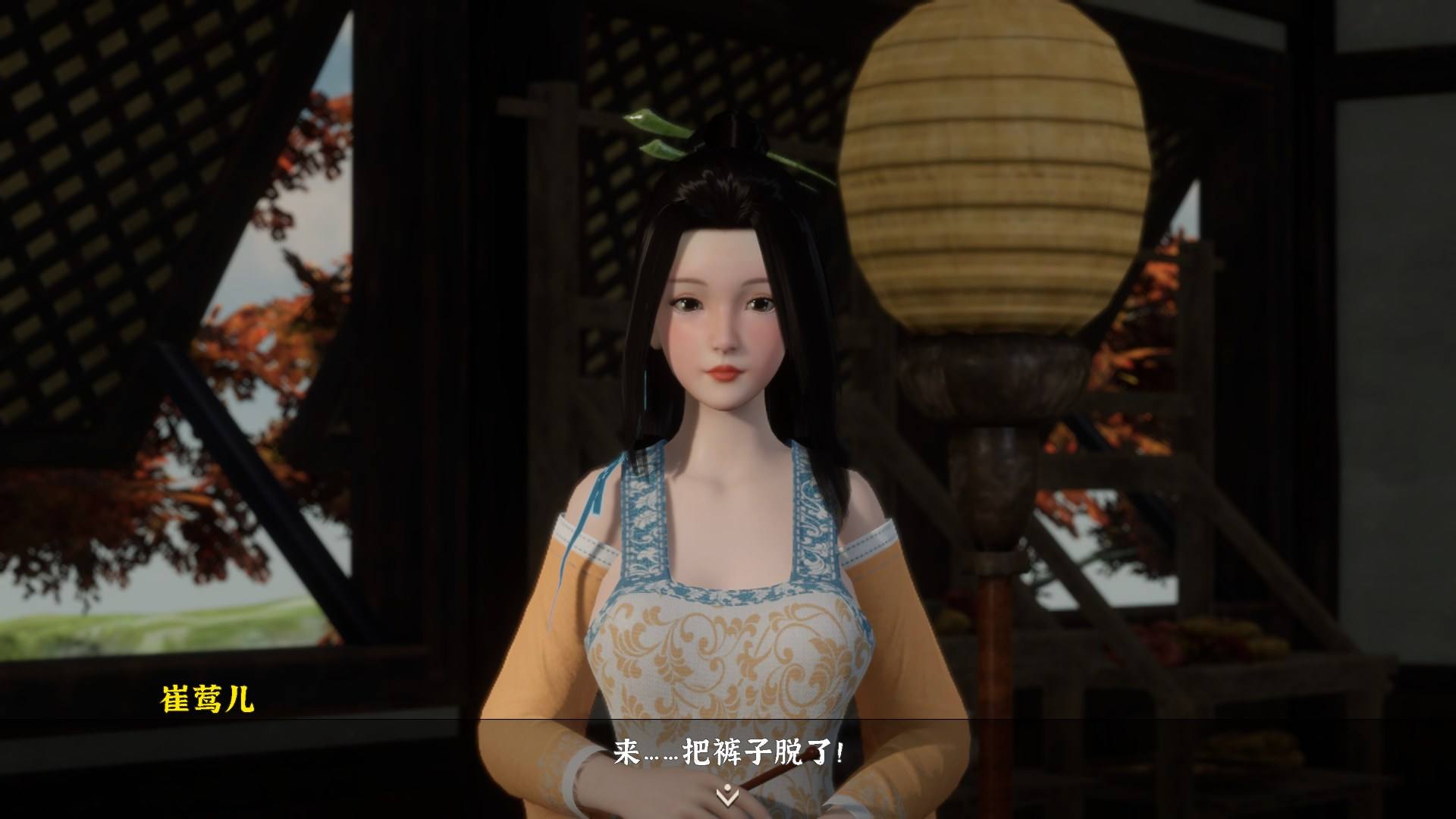 【3D互动SLG/中文/动态】极品采花郎 V1.3.1 官方中文步兵版【大更新/追加新人物/6.8G】-第4张图片-萌站