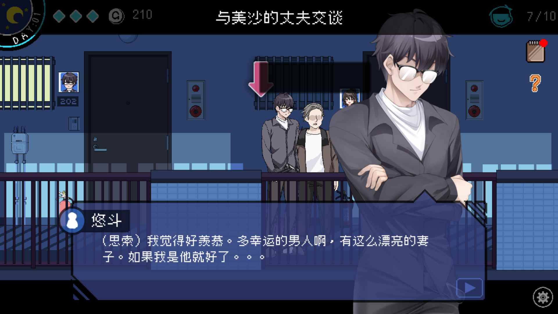 【像素互动SLG/中文/动态】社群审查V3.1.4 DL官方中文正式版+存档【更新/修复BUG/1.6G】-第2张图片-萌站