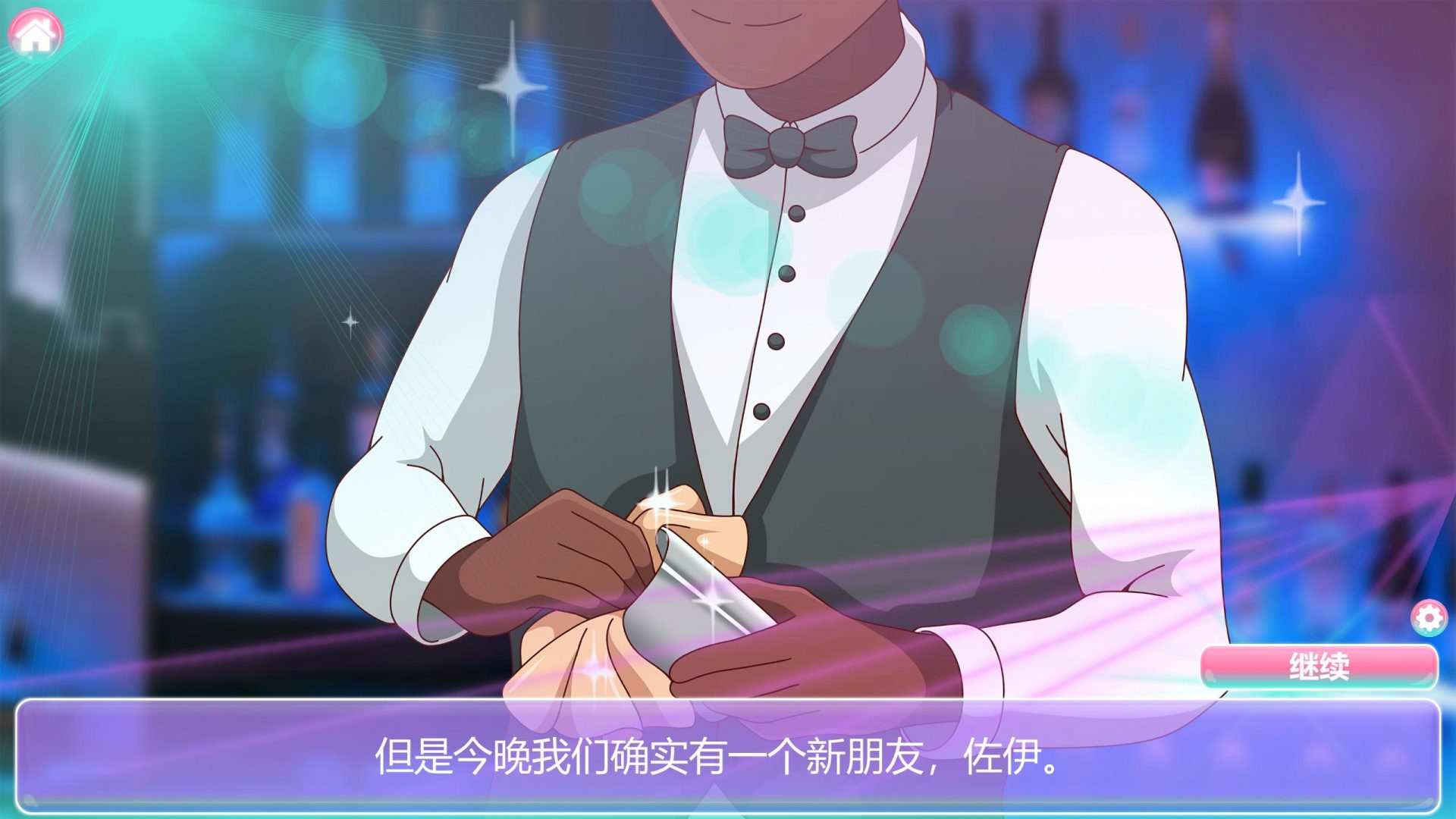 【SLG/中文/动态】佐伊：夜总会秘密 官方中文步兵版【新作/1.1G】-第2张图片-萌站
