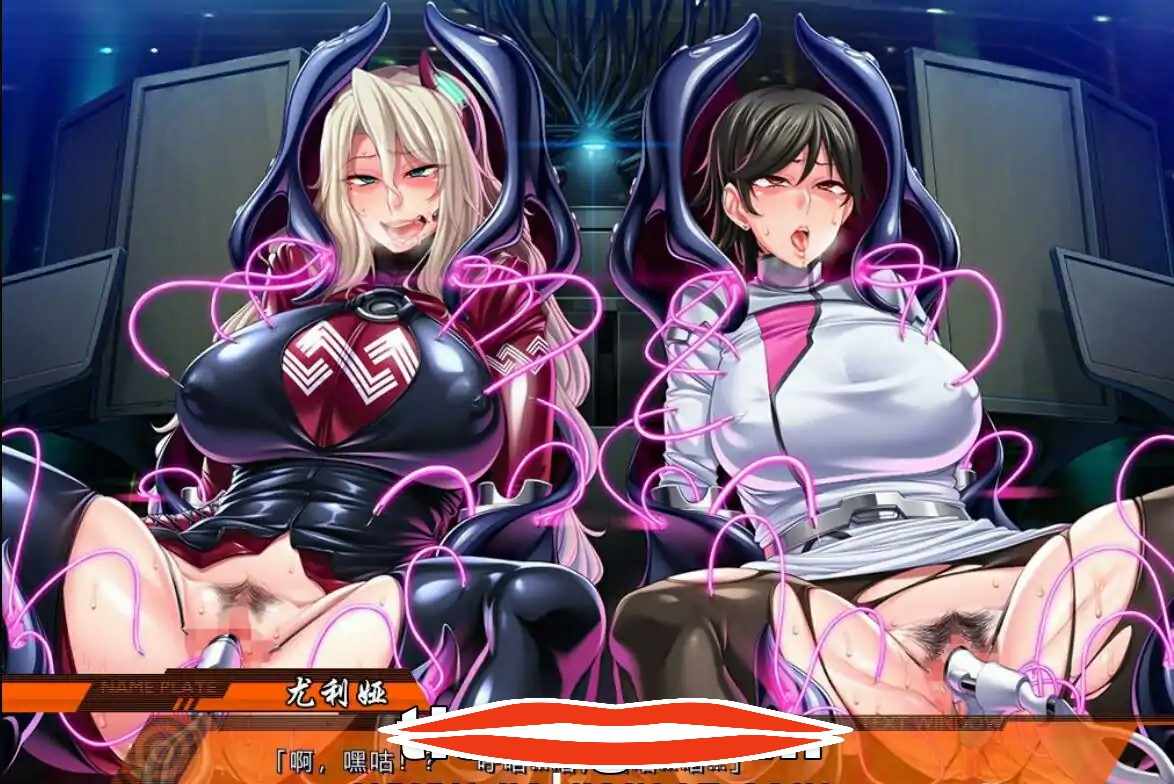 [拔作ADV/汉化/动态] 监狱学院：監獄アカデミア V1.02 精翻汉化版+全CG存档+攻略 4G电脑￼￼-第3张图片-萌站