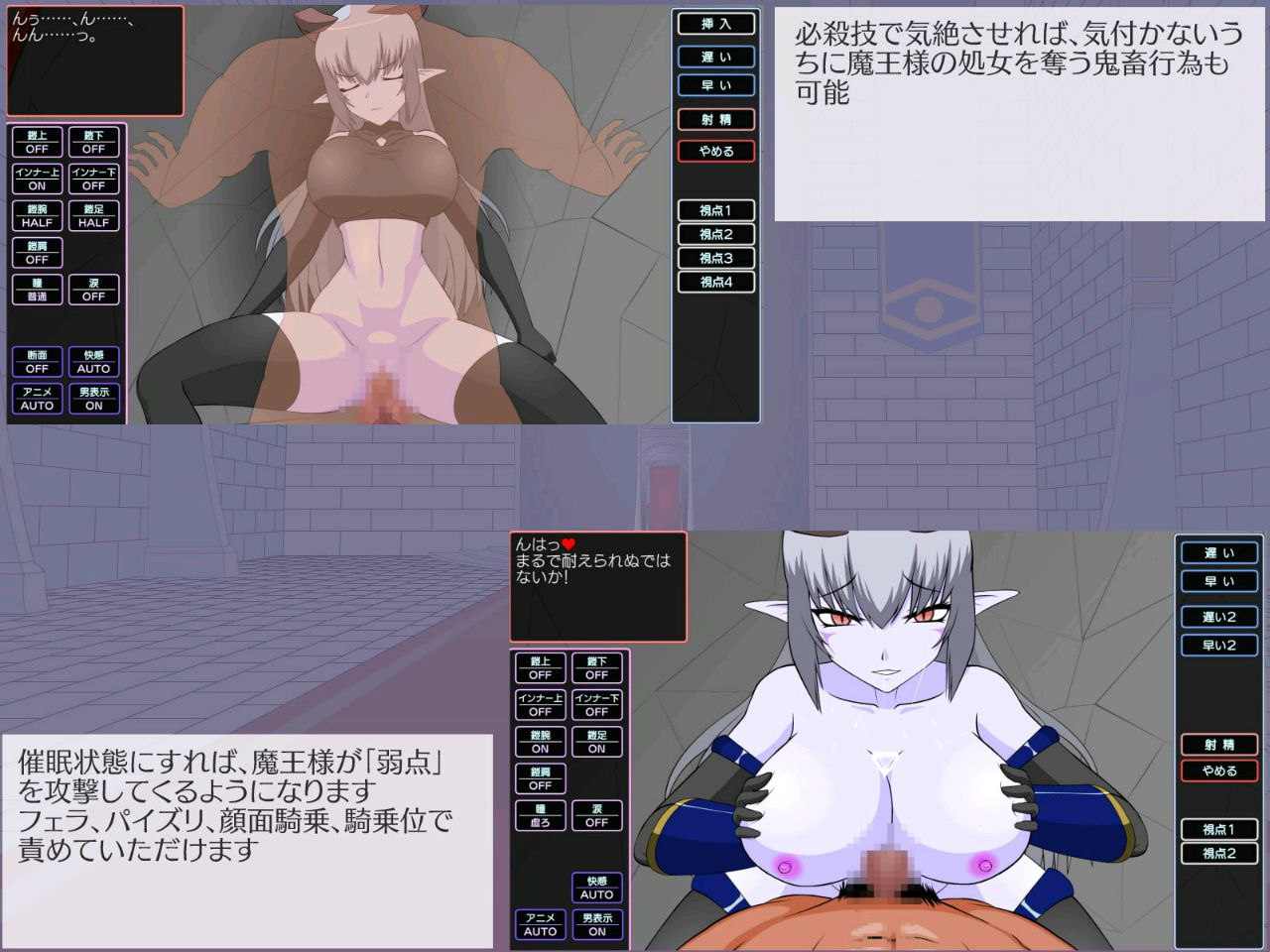 电脑端/【SLG】 大魔王様R-超魔改 (Ver1.2 精翻汉化步兵+全CG存档)-第3张图片-萌站 电脑端/【SLG】 大魔王様R-超魔改 (Ver1.2 精翻汉化步兵+全CG存档)-第3张图片-萌站