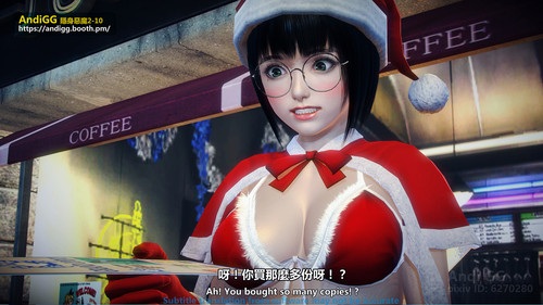 見えない悪魔--第4张图片-萌站