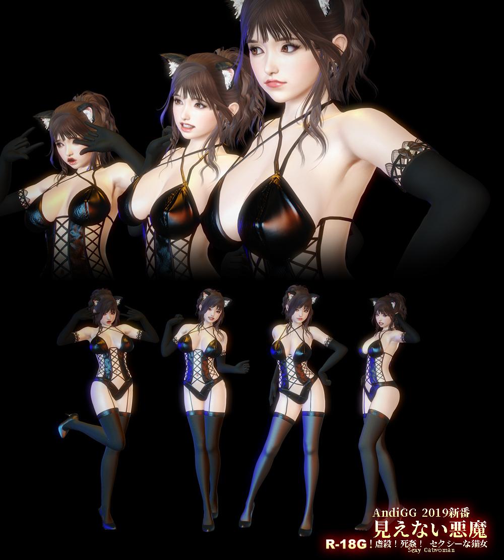 見えない悪魔--第6张图片-萌站