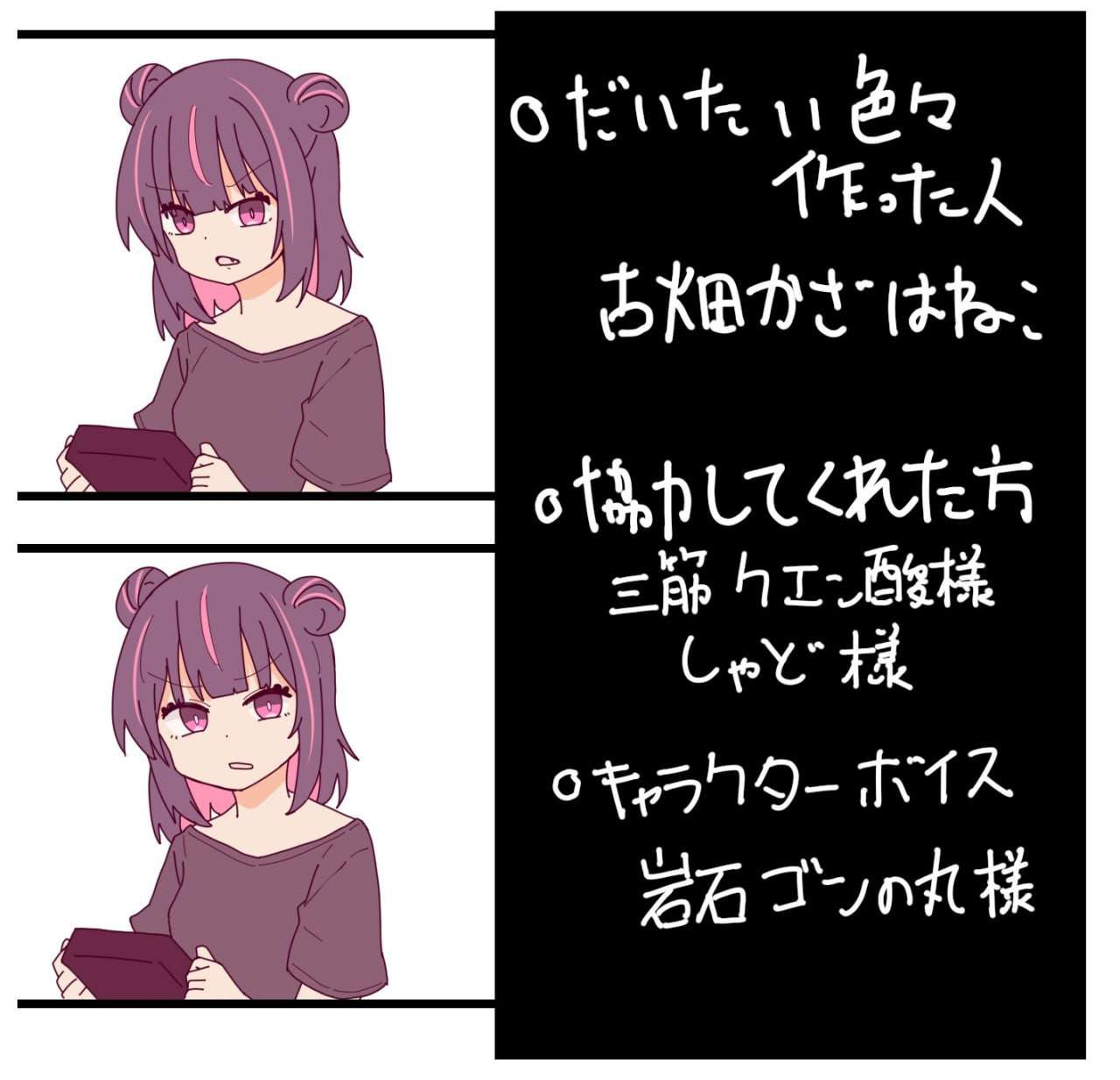 【脱出SLG/异种X/PC】 監禁観察 机翻汉化版【432M】-第4张图片-萌站