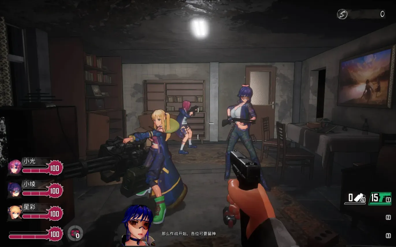 【ACT神作/3D/官中/步兵/末日NTR生存】死亡之种2：甜蜜之家/Seed of the Dead Sweet Home ver2.103R 官方豪华中文步兵版+魅力之歌DLC【21.2G/全CV/存档】-第15张图片-萌站