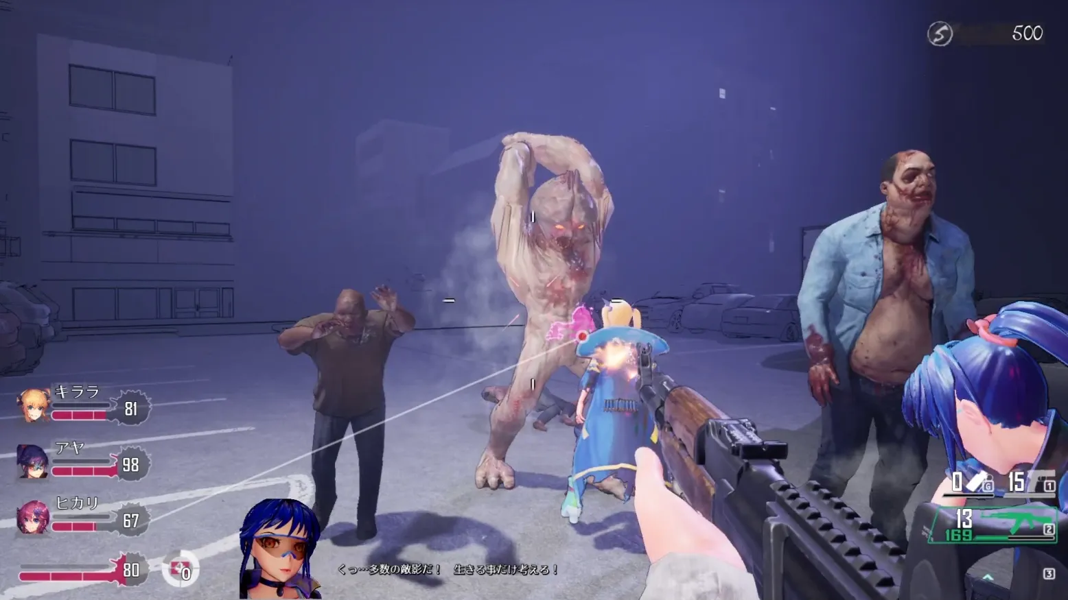 【ACT神作/3D/官中/步兵/末日NTR生存】死亡之种2：甜蜜之家/Seed of the Dead Sweet Home ver2.103R 官方豪华中文步兵版+魅力之歌DLC【21.2G/全CV/存档】-第18张图片-萌站