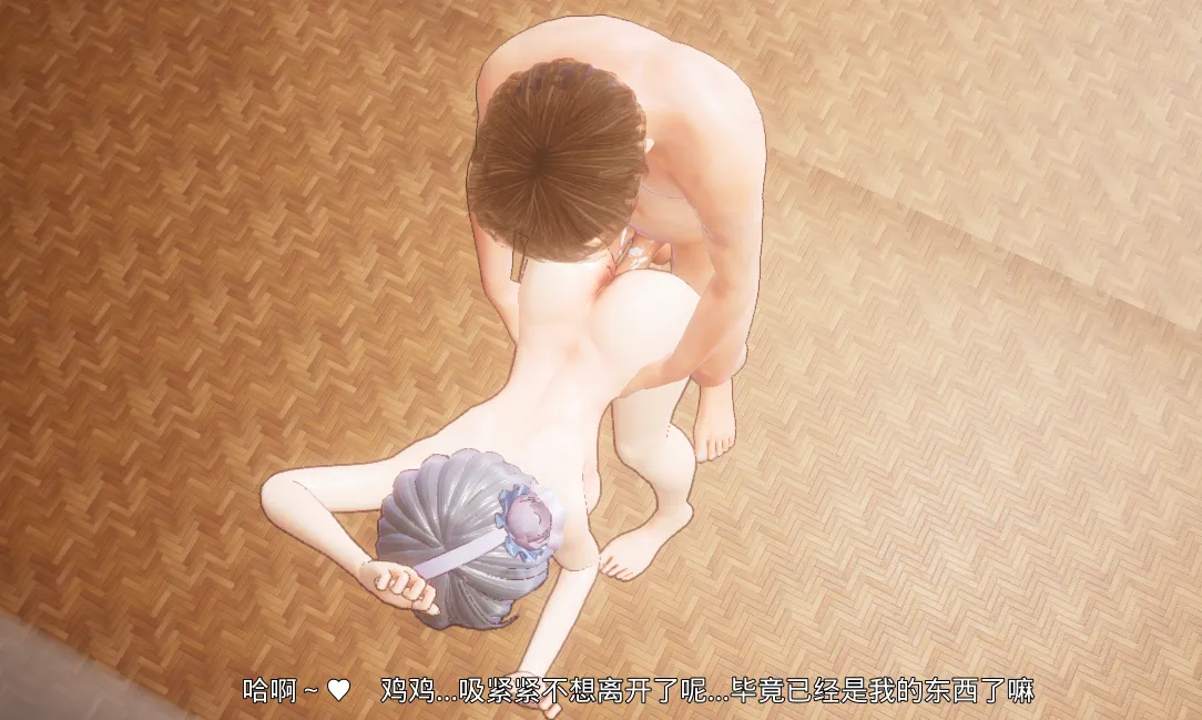 【ACT神作/3D/官中/步兵/末日NTR生存】死亡之种2：甜蜜之家/Seed of the Dead Sweet Home ver2.103R 官方豪华中文步兵版+魅力之歌DLC【21.2G/全CV/存档】-第32张图片-萌站