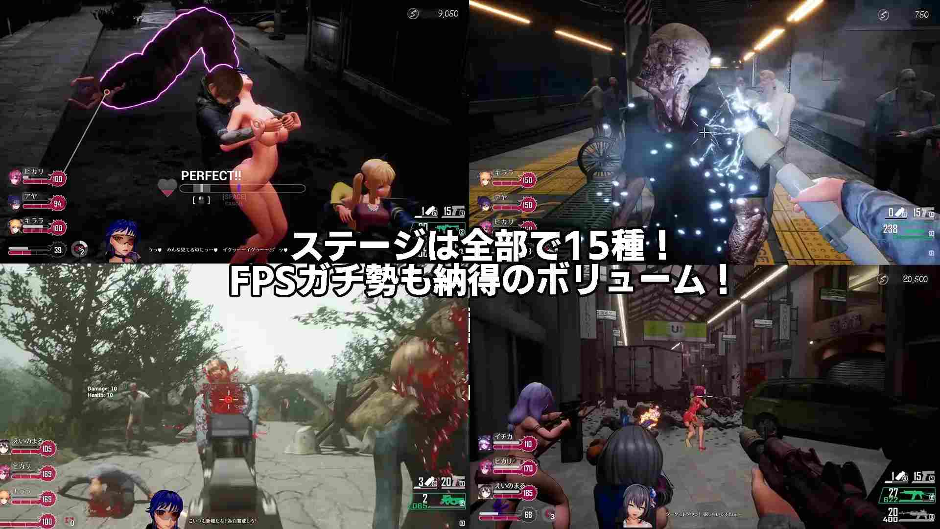 【ACT神作/3D/官中/步兵/末日NTR生存】死亡之种2：甜蜜之家/Seed of the Dead Sweet Home ver2.103R 官方豪华中文步兵版+魅力之歌DLC【21.2G/全CV/存档】-第37张图片-萌站