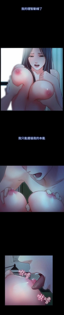 【韩漫/全彩】《甜蜜假期》1-21话【完结/共659页/80M】【PDF版】-第2张图片-萌站