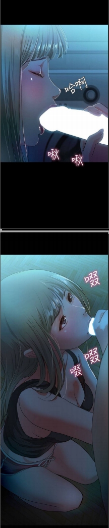 【韩漫/全彩】《甜蜜假期》1-21话【完结/共659页/80M】【PDF版】-第3张图片-萌站