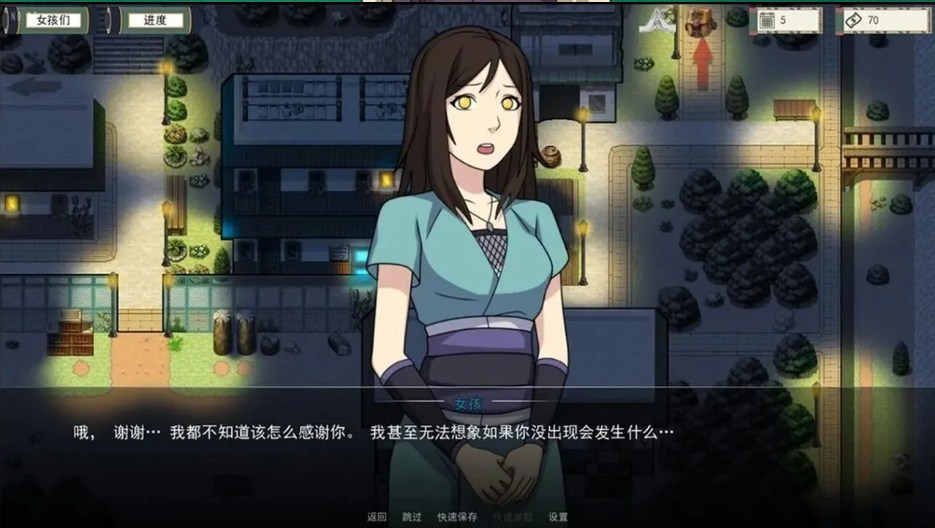 【火影/同人/SLG/官中/动态/PC/安卓】女忍训练师 KunoichiTrainer Ver0.27.1 官方中文步兵作弊版【1.10G】【序号270】-第9张图片-萌站