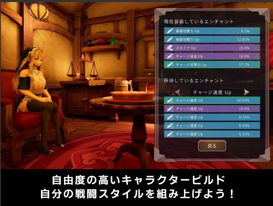 【3D/ACT/中文/全动态】枪与退魔之流浪修女銃と退魔とはぐれシスター Ver1.0.0 DL官方中文版【600M新作CV】【序号274】-第1张图片-萌站 【3D/ACT/中文/全动态】枪与退魔之流浪修女銃と退魔とはぐれシスター Ver1.0.0 DL官方中文版【600M新作CV】【序号274】-第1张图片-萌站