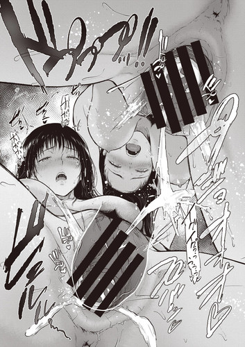 [ビフィダス] 小茜阿姨和我01-02+其他X3-第2张图片-萌站