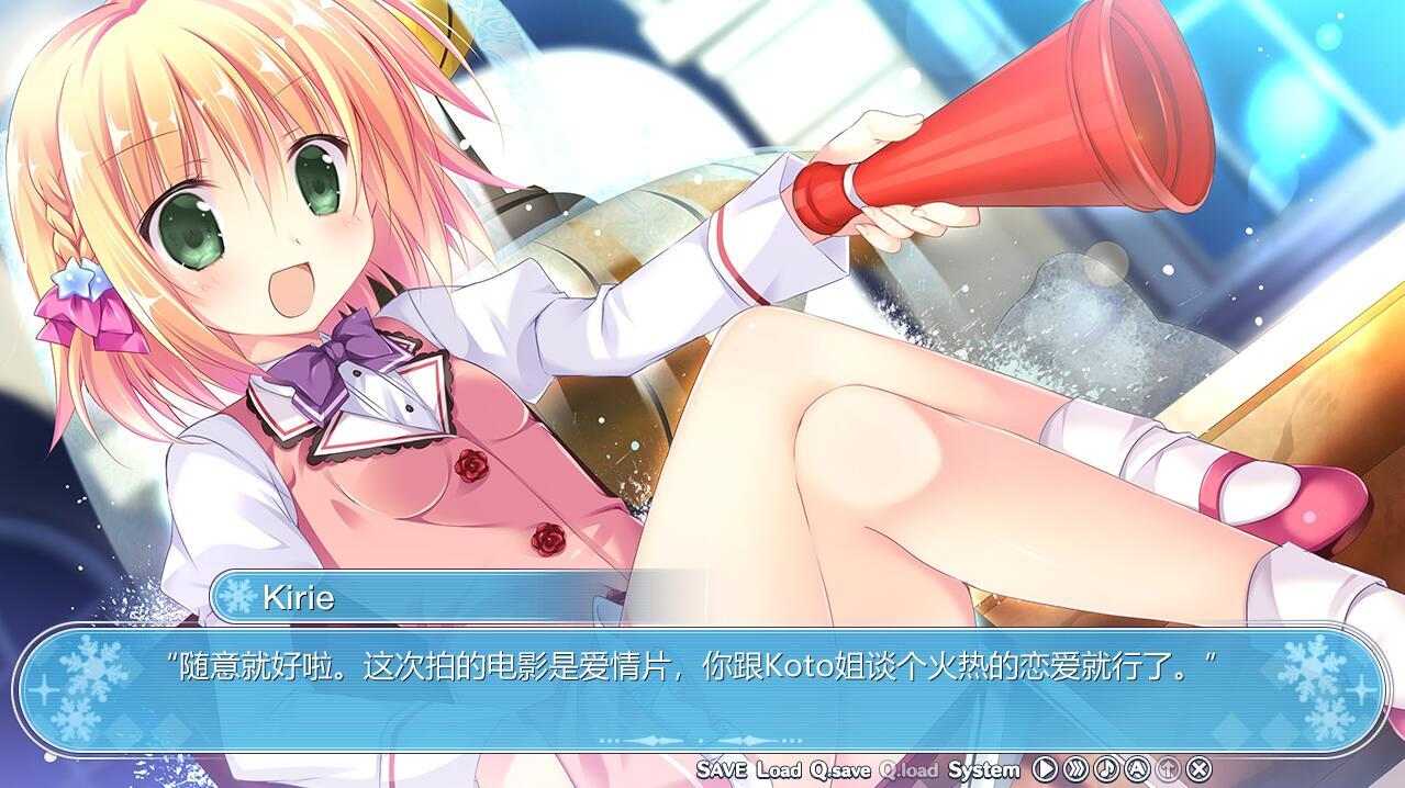 【ADV/汉化】 奇异恩典 What color is your attribute STEAM官方中文版★全CV [4G]【序号282】-第1张图片-萌站