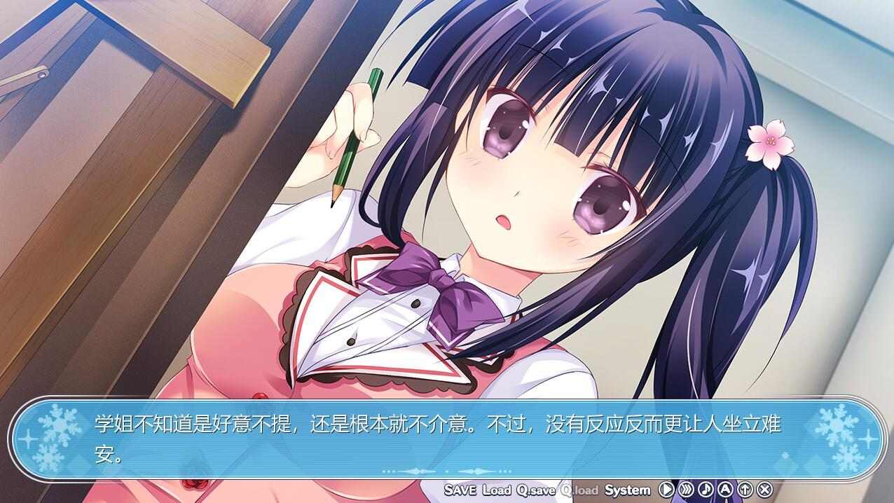 【ADV/汉化】 奇异恩典 What color is your attribute STEAM官方中文版★全CV [4G]【序号282】-第4张图片-萌站