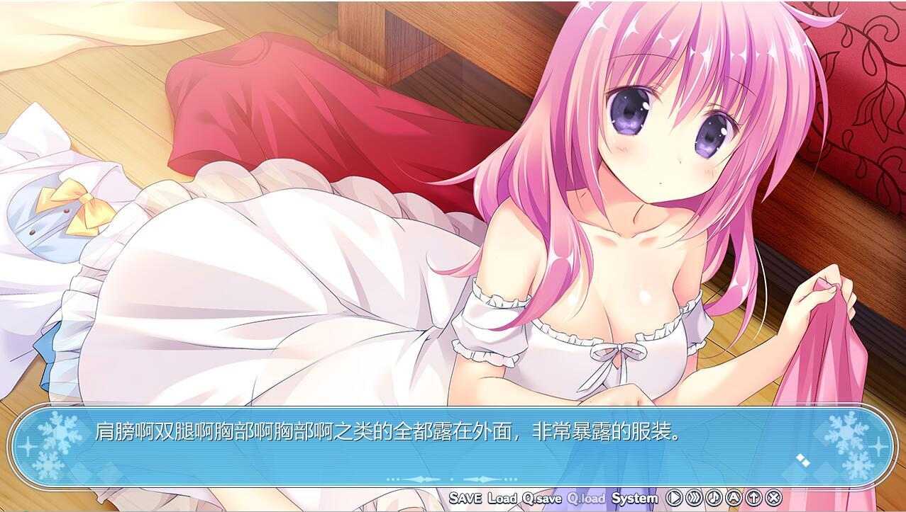 【ADV/汉化】 奇异恩典 What color is your attribute STEAM官方中文版★全CV [4G]【序号282】-第5张图片-萌站